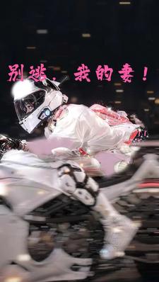 别逃避现实